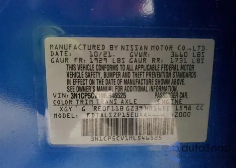 2021 Nissan Kicks Sv из США, поврежденный, VIN 3N1CP5CV1ML546525